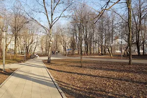 Park Vdol' Ul. Khamovnicheskiy Val image