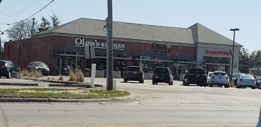 The City Outlet Clothing, 17653 Twelve Mile Rd, Lathrup Village, MI 48076, USA, 