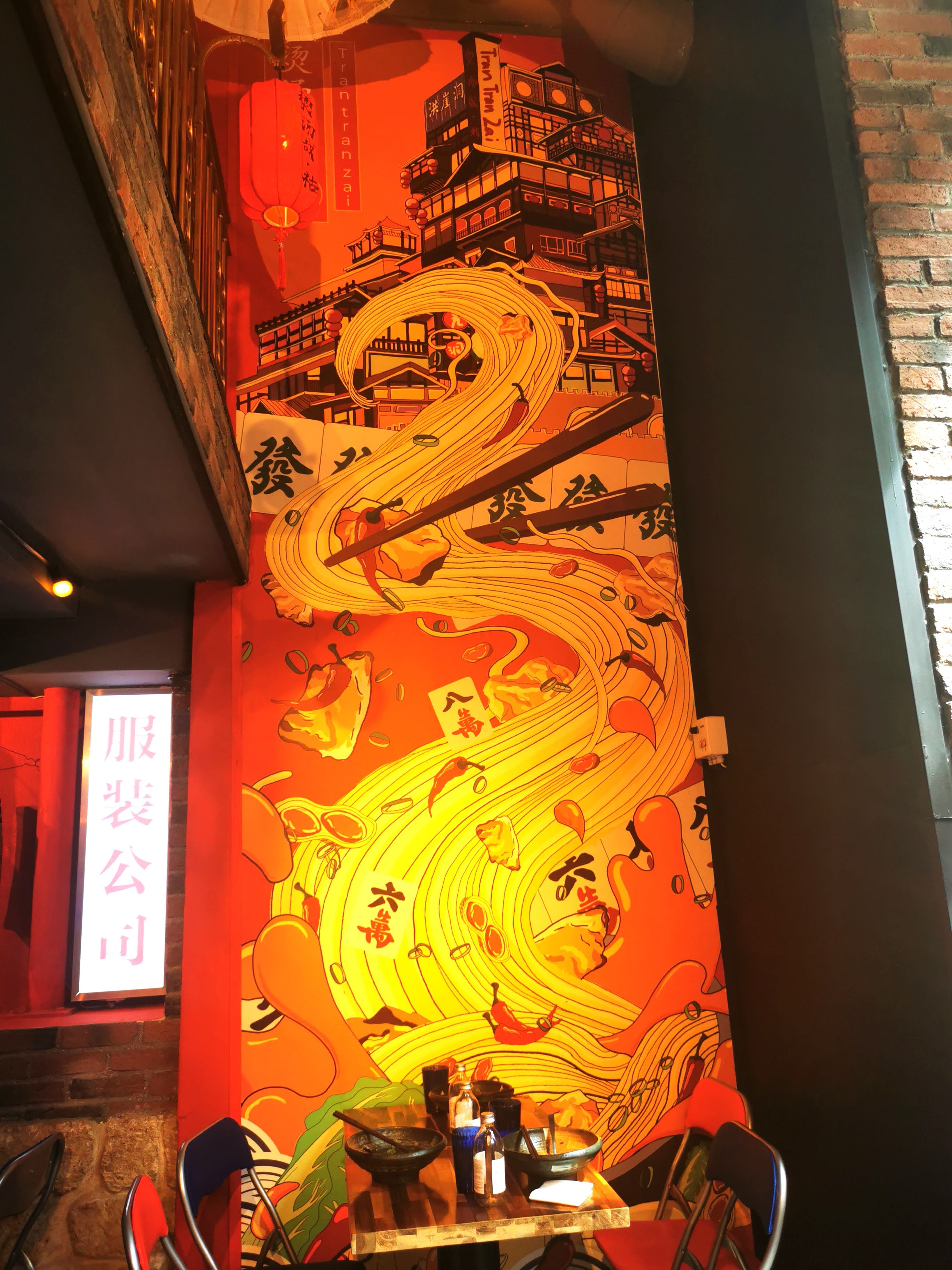 Photo n° 4 de l'avis de Anita.Y fait le 16/07/2021 à 21:04