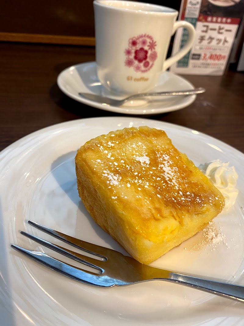 六壱珈琲 大山店 愛知県豊橋市大山町下青尻 カフェ 喫茶 カフェ グルコミ
