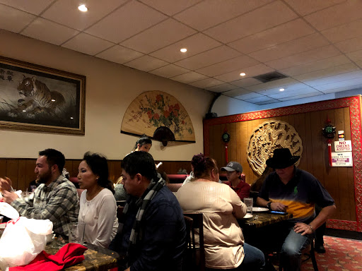 North China Restaurant image