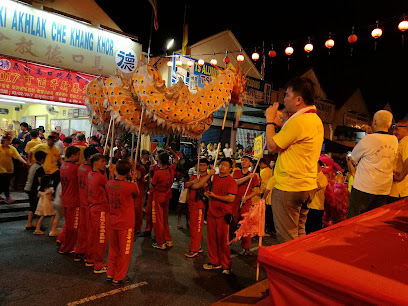 PERSATUAN MEMPERBAIKI AKHLAK CHE KHANG KHOR