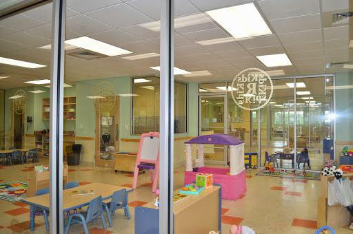 Preschool «Kids R Kids Learning Academy of Trinity», reviews and photos, 11081 Trinity Blvd, New Port Richey, FL 34655, USA