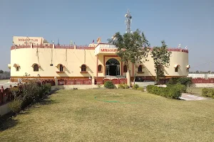 Maharaja Motel image