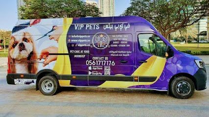 VIP PETS - Mobile pets care & grooming service in UAE