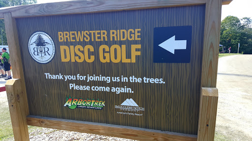 Disc Golf Course «Brewster Ridge Disc Golf Course», reviews and photos, 1239 Edwards Rd, Jeffersonville, VT 05464, USA