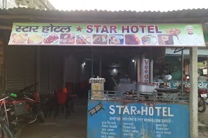 Hotel Star Rauta Bus Stand image