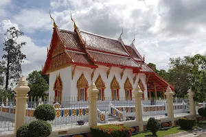 Wat Ban Don image