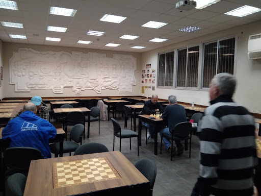 מועדון שחמט עירוני נתניה