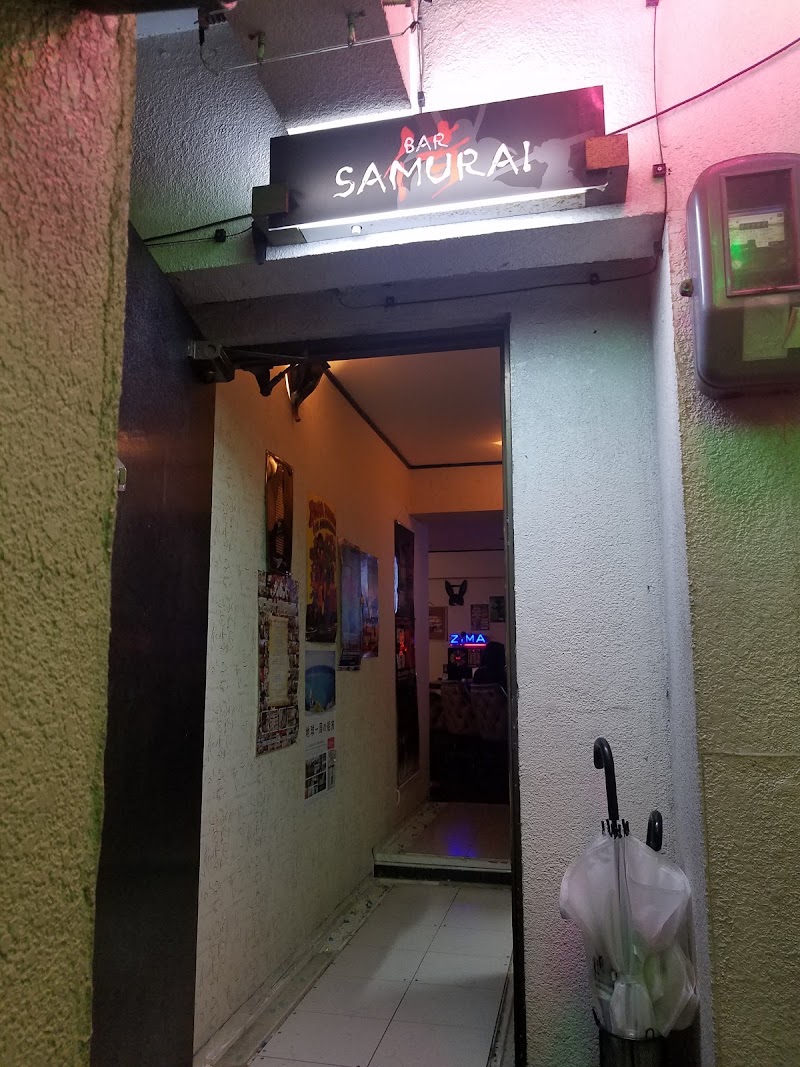 BAR SAMURAI ダーツ＆カラオケ