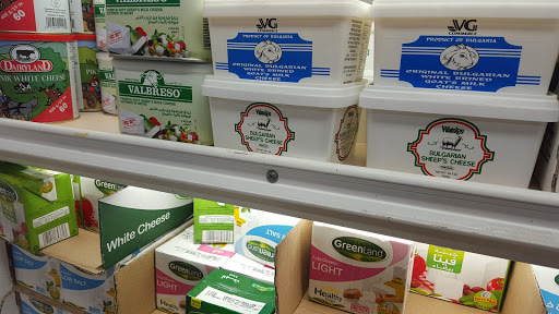 Supermarket «Trade Fair Supermarket», reviews and photos, 13010 Metropolitan Ave, Richmond Hill, NY 11418, USA