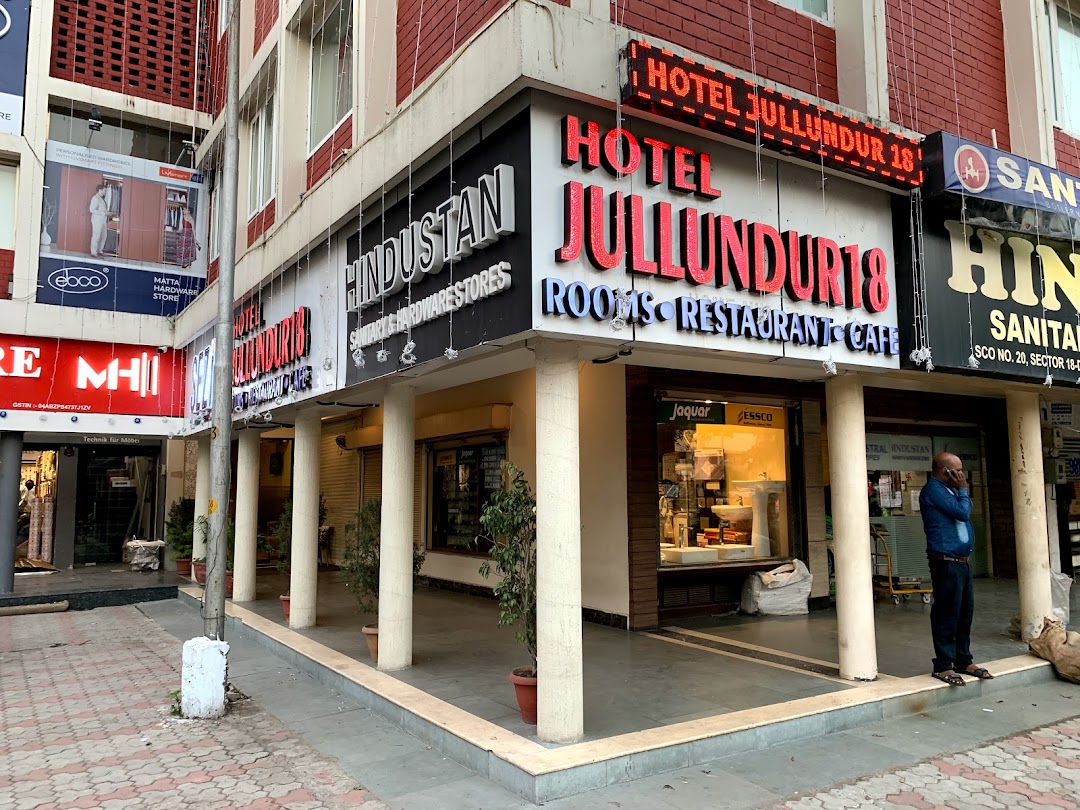 Hotel Jullundur 18