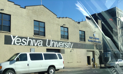 Yeshiva University - Wilf Campus image 5