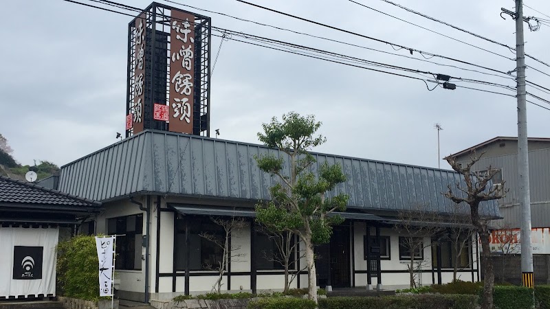 お菓子のあづま屋 本社工場