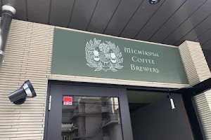Michikusa Coffee Brewers image
