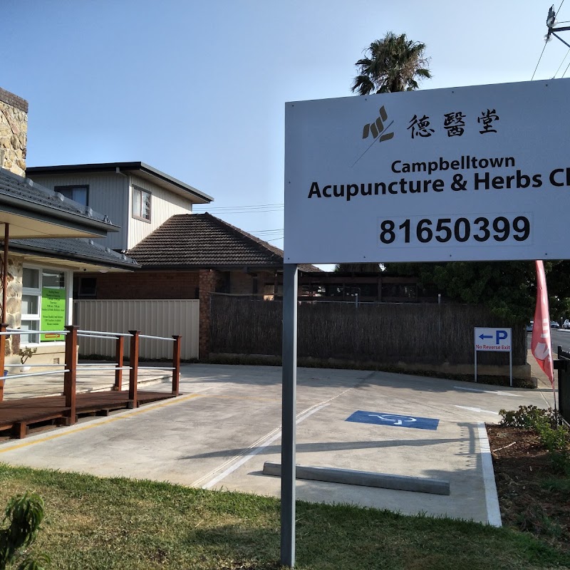 CAMPBELLTOWN ACUPUNCTURE & HERBS CLINIC