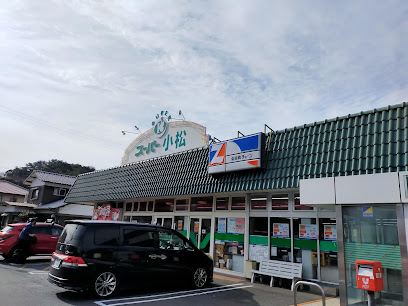 スーパー小松 大神店