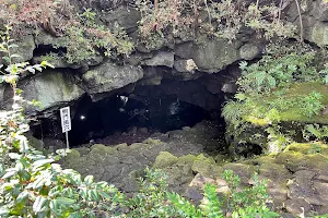 Komakado Kazaana Cave image