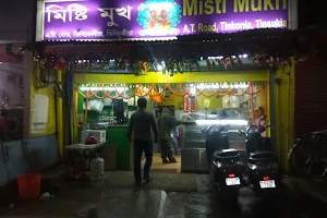 Misti Mukh image
