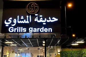 Grills Garden image