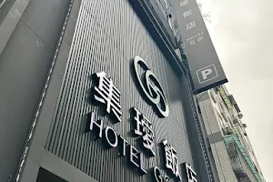 集璦飯店 Hotel G@ image