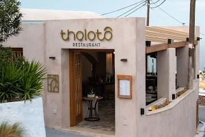 Tholoto Brunch & Restaurant image