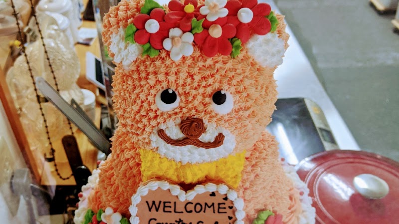 カントリーケーキ もりのくまさん 岡山県岡山市北区西古松 洋菓子店 グルコミ
