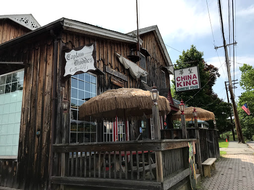 225 Bridge St, Narrowsburg, NY 12764, USA