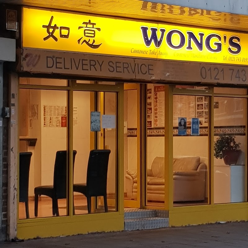 Wongs Chinese Takeaway