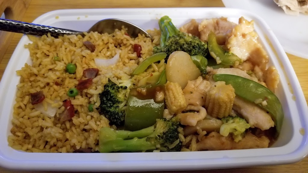 Panda Chinese Restaurant 11740