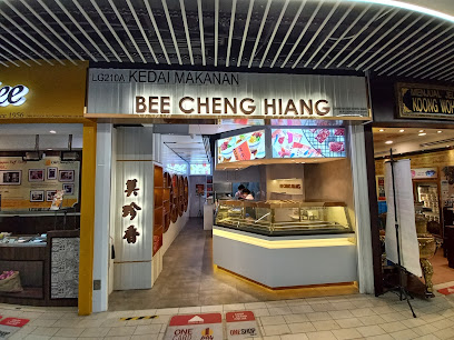 Bee Cheng Hiang 美珍香 1 Utama