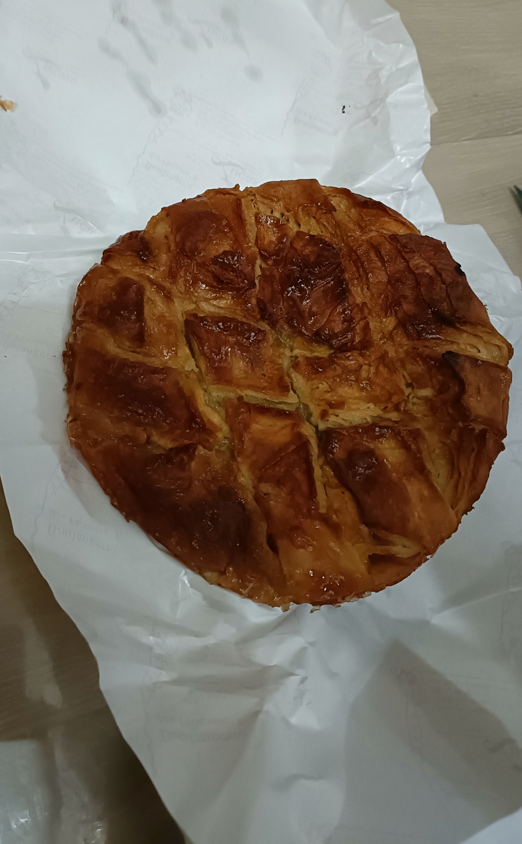 Photo n° 2 de l'avis de Thierry.o fait le 29/04/2023 à 20:16
