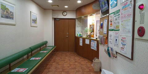 緑龍会 内藤医院