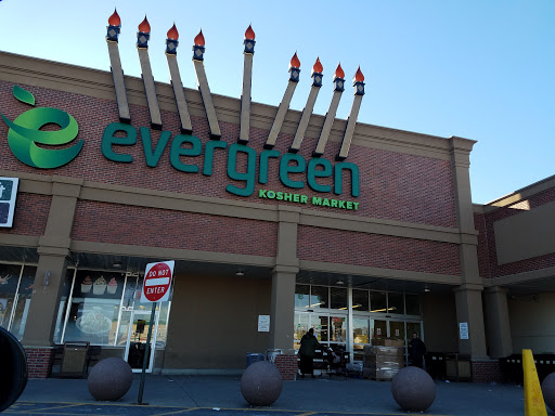 Kosher Grocery Store «Evergreen Kosher Market», reviews and photos, 59 NY-59, Monsey, NY 10952, USA