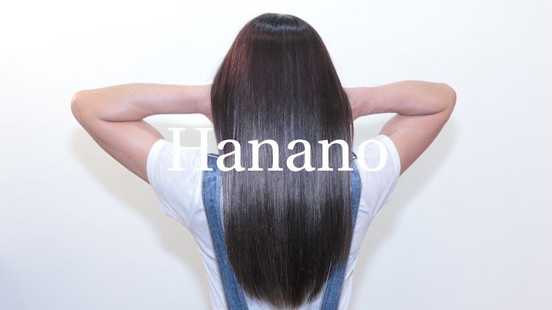 Salon Hanano【サロンハナノ】