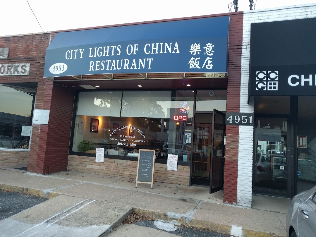 City lights of china