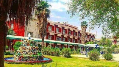 Photos of مكتبه الامير