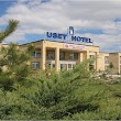 Uset Hotel (Nevşehir Haci Bektaş Veli Üniversitesi Uygulama Oteli)