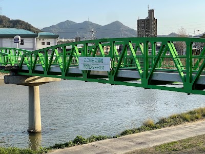 日浦橋