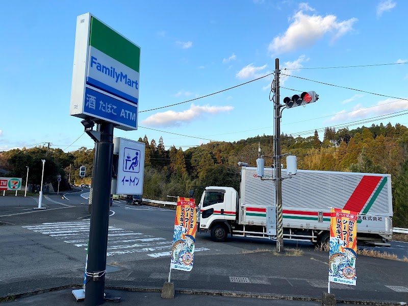 ファミリーマート 吉田宮之浦店