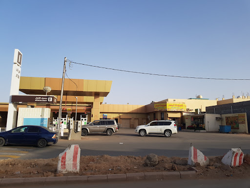 محطة الجربوع محطة وقود فى القطيف خريطة الخليج