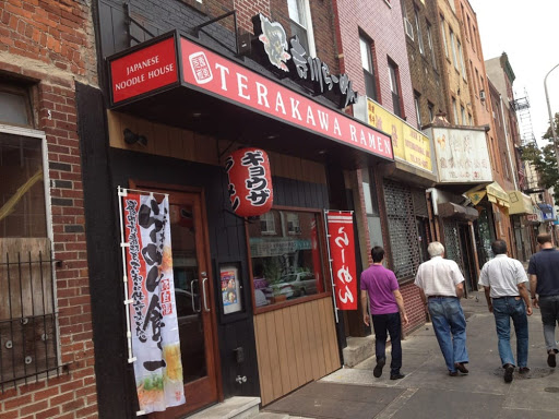 Japanese sweets in Philadelphia