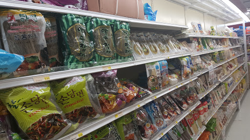 Asian Grocery Store «Zion Market», reviews and photos, 12565 E Carson St, Hawaiian Gardens, CA 90716, USA