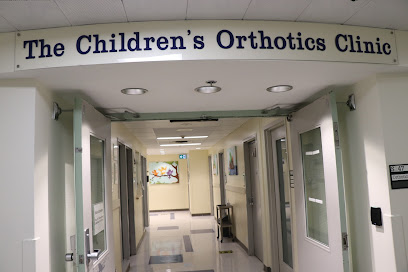 The Children's Orthotics Clinic at SickKids