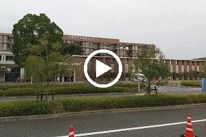 Kurume University Medical Center image