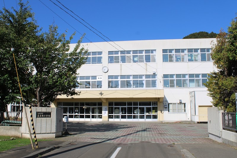 札幌市立藻岩南小学校