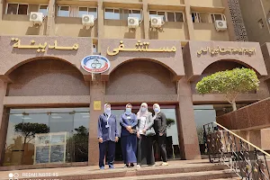 Nasr City Hospital For Health Insurance image