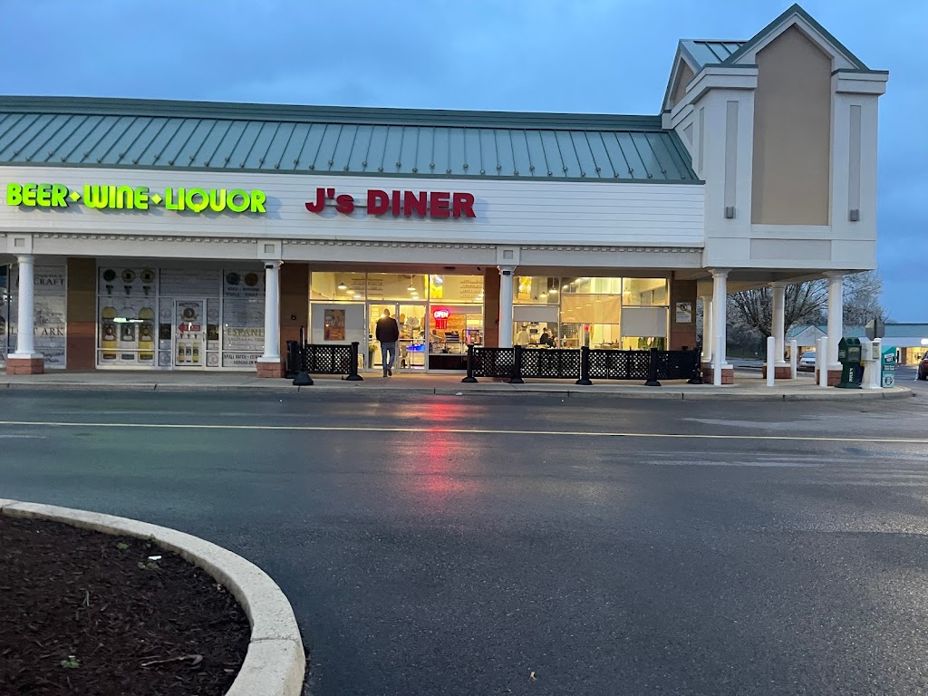 J's Diner 21740