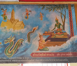 Wat Sai Moon Myanmar photo