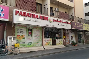 Paratha King image